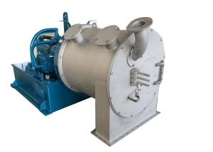 China Continuous Basket Centrifuge For Salt Dewatering or Other Crystals Dewatering wholesale