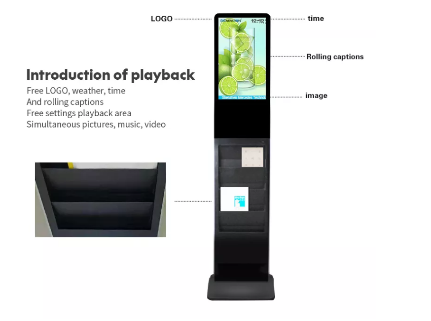 Interactive 21.5 Inch FHD Standing Touch Screen Kiosk With Catalog Brochure Holder