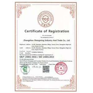 Zhangzhou Shengming Industry And Trade Co., Ltd. Certifications