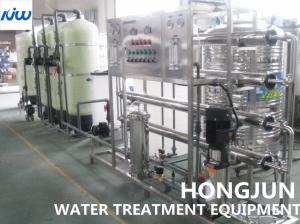 China 15T/H Reverse Osmosis System For School Hospital Hotel wholesale