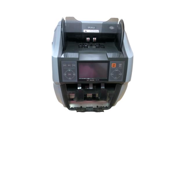 Quality AUD Cash Counting And Sorting Machine For Exchange Bureau for sale
