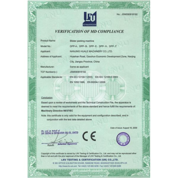 Multifunction Aluminum Plastic Automatic Blister Packing Machine DPP-350A both for liquid and solid object