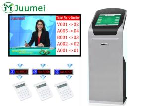 China 17 Inch Token Display System Queue Token Management System For Hospital wholesale
