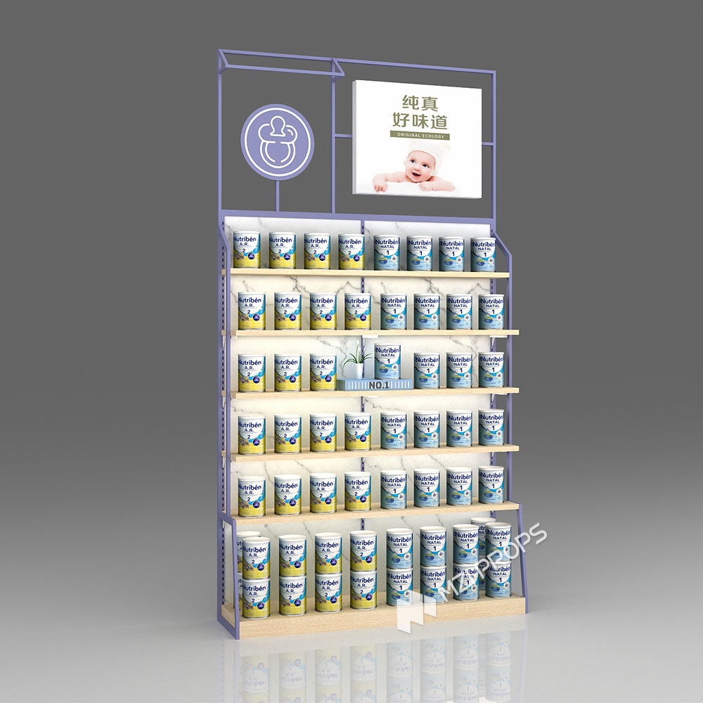 M2-C10 Adaptable Baby Goods Display Pile with Adjustable Floor Screws for Supermarket Baby Goods Sections