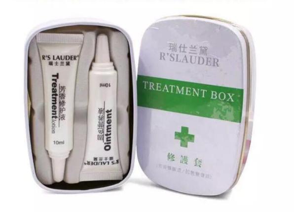 Quality 2 In 1 Tattoo Aftercare Cream Lighten Wrinkles Fixed Color For Wound Cleansing for sale