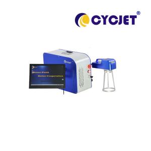 China CYCJET 20W Handheld Coding And Marking Machine D100 For Truck Tire Engraving wholesale