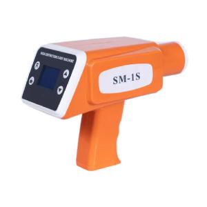 China Rechargeable DC Dental Digital Handheld Xray Unit LCD Screen CE wholesale