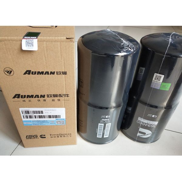 Cummins 3694660 LF17500 Oil Filter Fleetguard 0