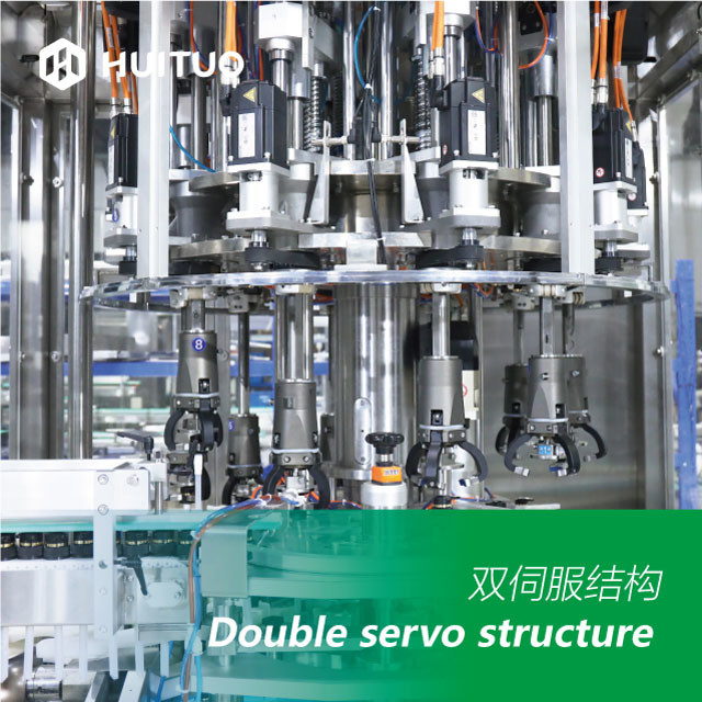 Automatic rotary spray dispenser dosing pump capping machine with electronic cam and servo torque control