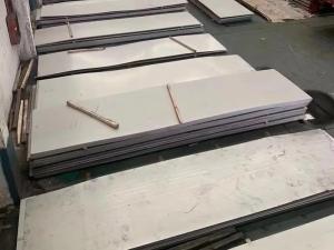China ASTM 201 Cold Rolled Stainless Steel Plate Sheet 1mm 2mm 3mm wholesale