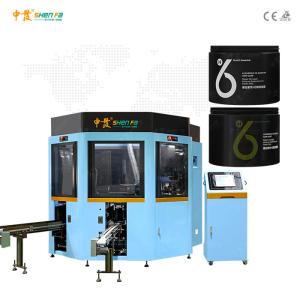 China Round Jars Auto Silk Screen Printing With Servo Control System wholesale