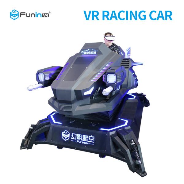 Quality VR car Game Machine VR Space Game Simulator for 1 player 2500*1900*1700mm for sale