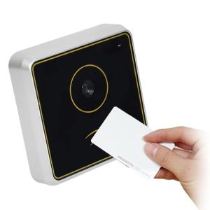 China 1D 2D Wiegand QR Code Reader Access Control RFID Smart Card Reader wholesale