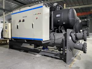 China Anges Magnetic Bearing Centrifugal Chiller High Efficiency Energy Saving And Environmental Refrigerant R134A Low Cost Matainance wholesale