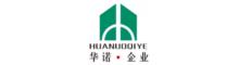 China Zhejiang Huanuo Medicine Packing Co., Ltd. logo