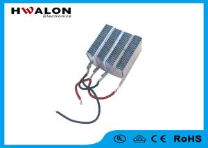 China Ceramic Room Heater Heating Element Part Must Attached With Air Blow Fan wholesale