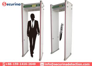 China 5 Security LevelS Presets Archway Metal Detector Applied DSP Technology wholesale