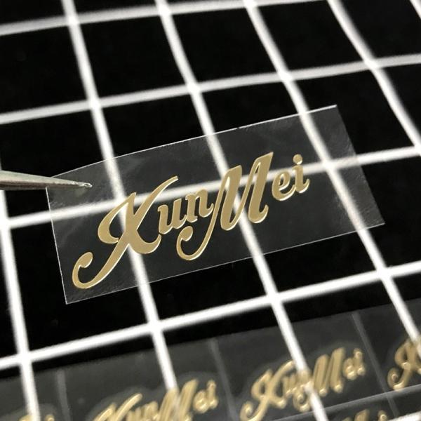 Quality Electroplated Metal Letter Perfume Bottle Label Gold Nickel Embossed Candle Warning Labels for sale