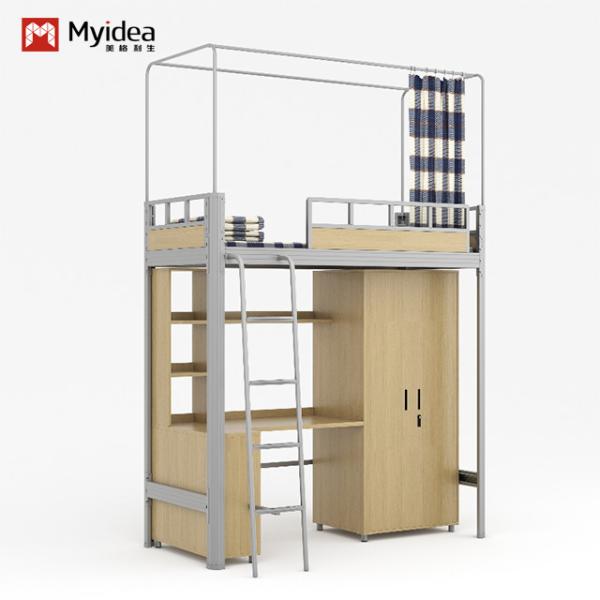 Quality In line with the modern design with bed curtain frame and Support customization bed curtain of the student dormitory under the bed table for sale