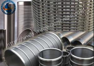 China Durable Rotary Drum Screen Filter Non Plugging For Petroleum Industry wholesale