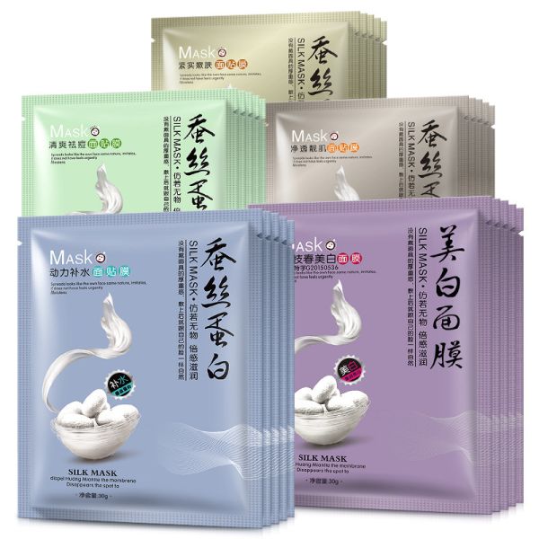 Cosmetic Luxury Skin Care Packaging Hair Eyes Cream Plastic Facial Mask Packaging Bag