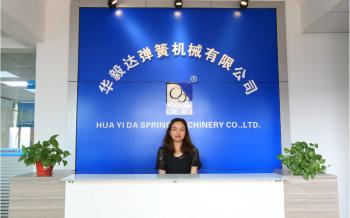 Dongguan Hua Yi Da Spring Machinery Co., Ltd