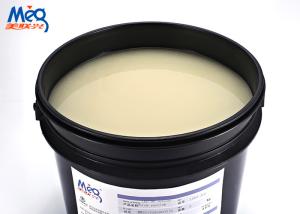 China Flexible Water Based Varnish Gloss Finish , Screen Printing Varnish Excellent Adhesion wholesale