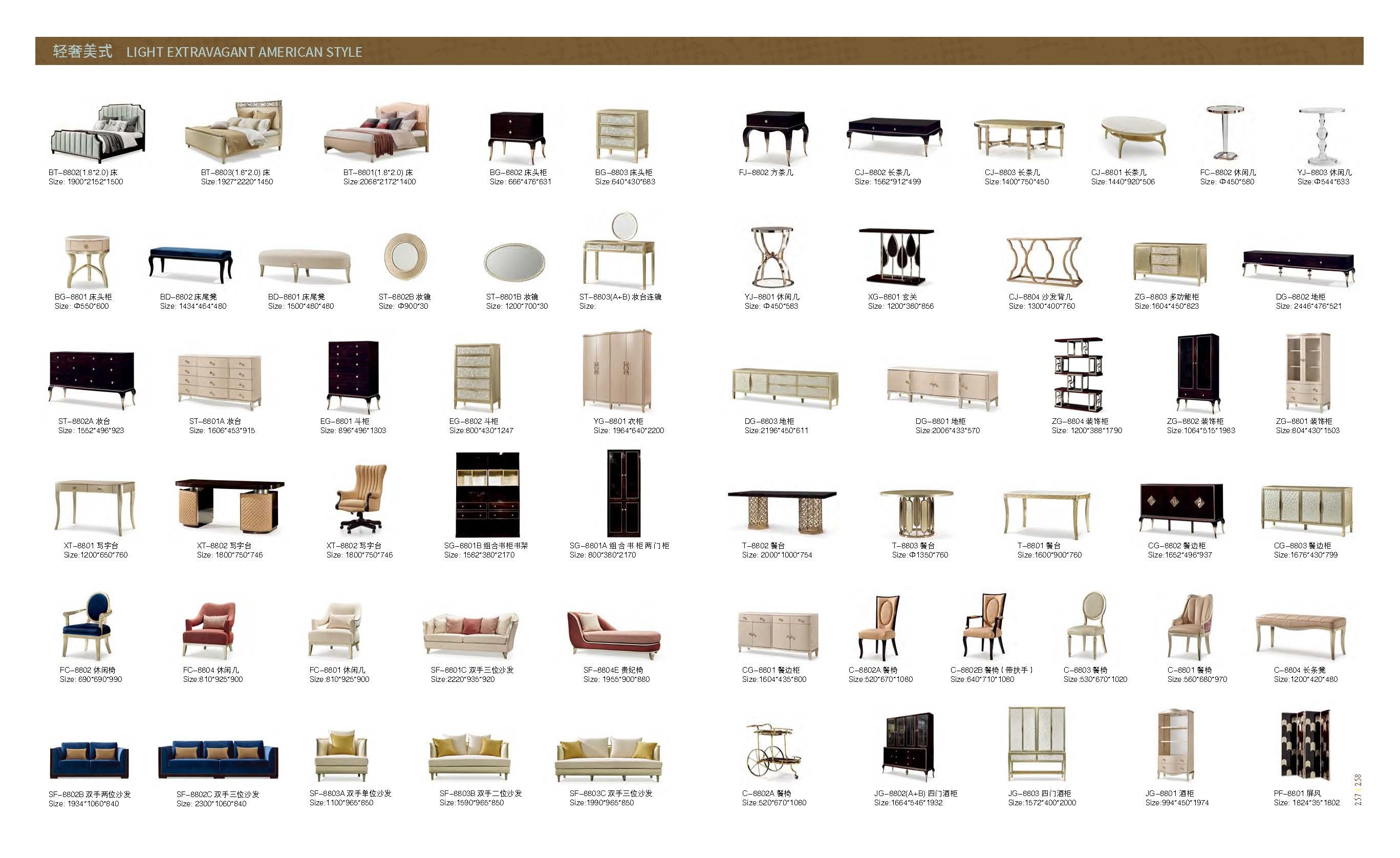 Luxury villa house furniture of Living room leather sofa set made by Maple wood structure with coffee table