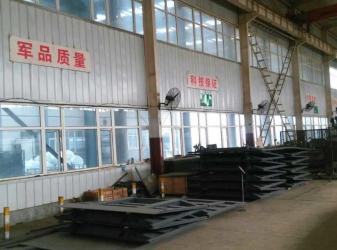 XI'an Leeo Hydraulic Equipment Limited Company