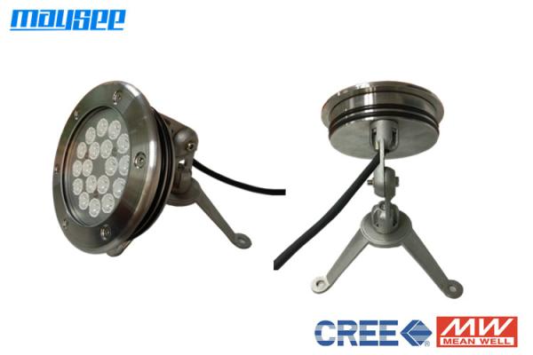 Quality Bright Embedded Rgb Led Pool Light Swimming Pool Underwater Lights for sale
