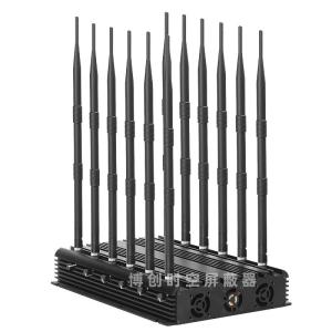 China Desktop 12-band 2G.3G.4G.5G mobile phone signal jammer gps Beidou positioning jammer UHF, VHF intercom signal jammer wholesale