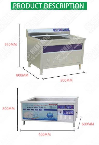 Plastic Household Commercial Dishwasher Made In China