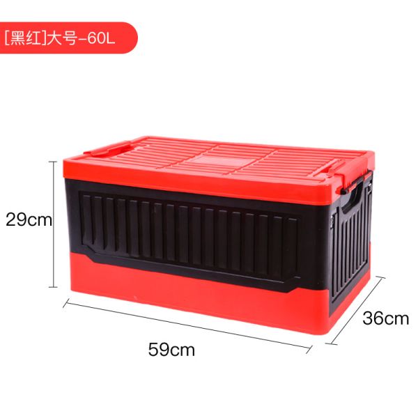 60L 75L Plastic Household Storage Bins With Lids Multifunction Using ODM