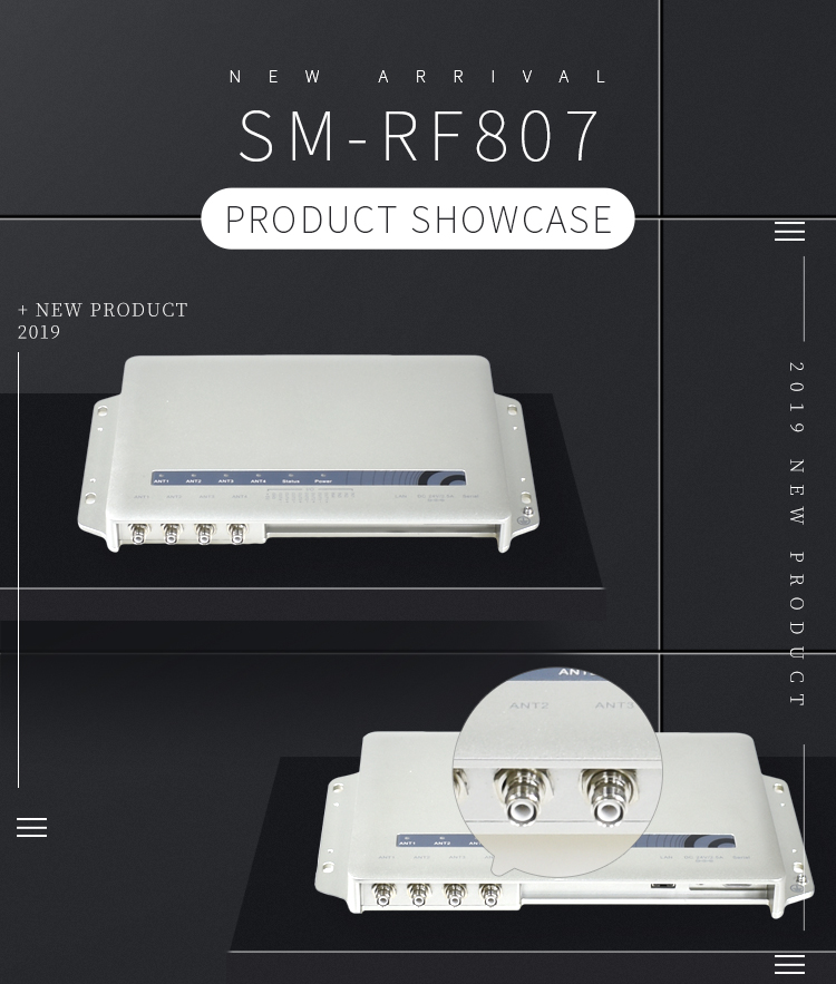 fixed rfid reader