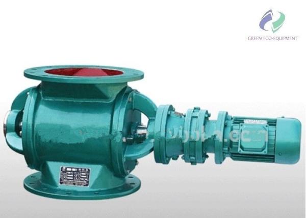 Quality JL Type Rotary Rigid Rotary Feeder / Rotary Airlock Feeder For Cement Plant for sale