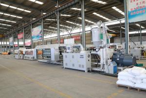 Professional Corrugated Pipe Machinery For HDPE Drainage Pipe Production