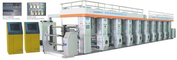 Quality ASY-600 high-speed computer Rotogravure printing machine(winding and unwinding out  for sale