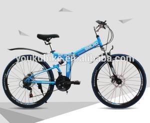 China Bottom price best sell full suspension fancy design mountain bike wholesale