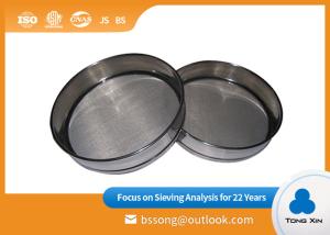 China Heat Resistant Laboratory Test Sieves High Precision Mesh Size Calibration wholesale