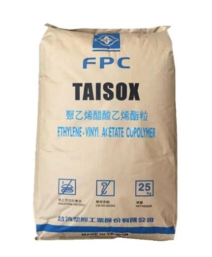 Quality 7350M Eva Plastic Material Lightweight Low Temperature Toughness Non Toxic for sale