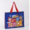 Buy cheap Recycled Durable Custom Logo PP Woven Bag Shopping Laminated PP Woven Bag from wholesalers