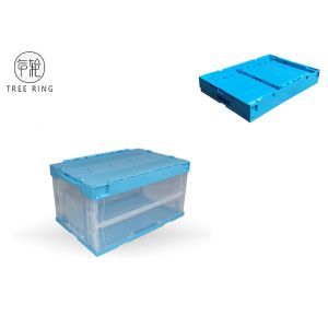 China Transparent Plastic Foldable Container With Handles Maximizing Space 600 - 320 wholesale