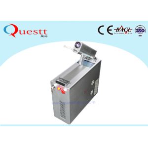 Super 50 Watt Old Piping Laser Rust Removal Machine With Gun , Fast Speed