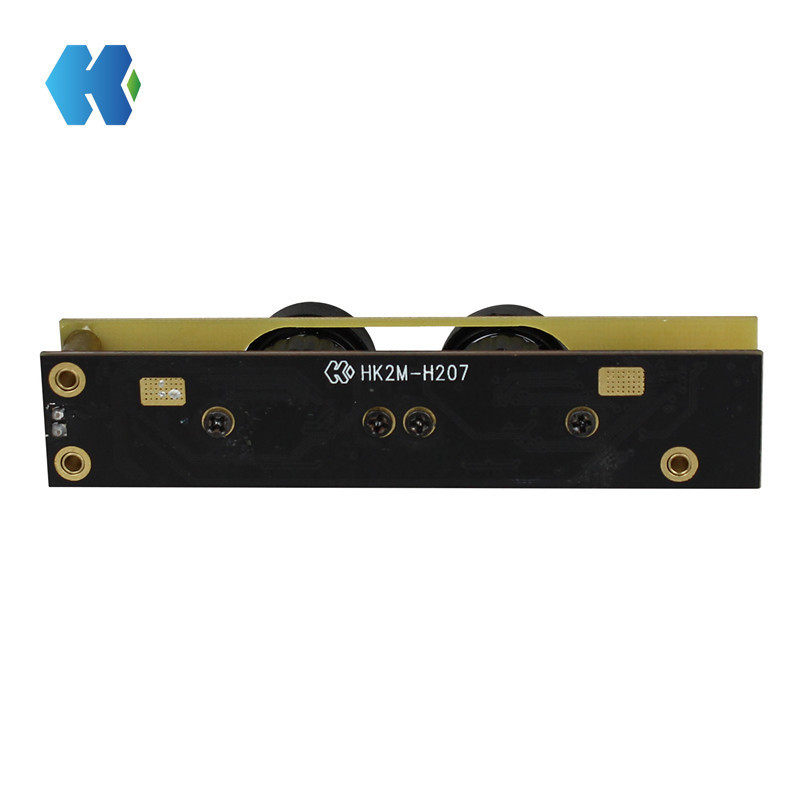 HK5M-H207.1 Wide Dynamic Industrial Grade Face Recognition Comparison Camera Module