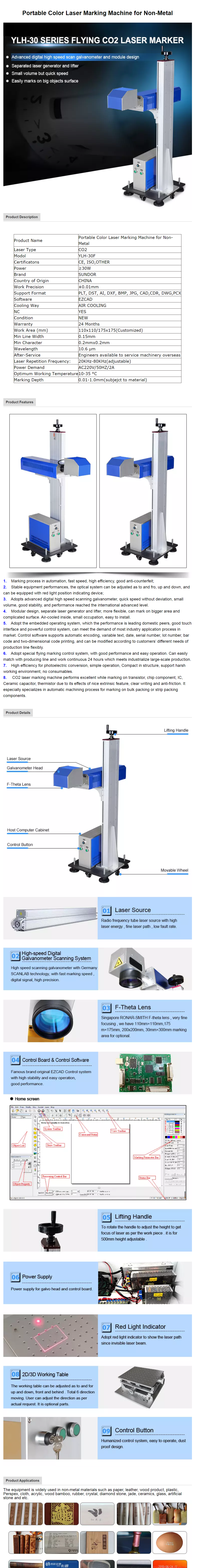 30W CO2 Laser Marking Machine , Portable Laser Cutter Machine