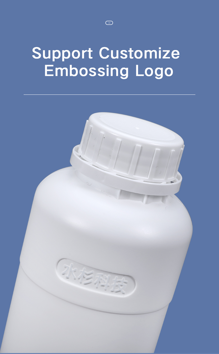 250ml-1000ML HDPE Recycling Plastic Containers Logo Printing For Pill Packing