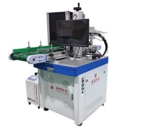 China 1.2KW 355nm 5W UV Laser Automatic Positioning Ultraviolet Laser Marker wholesale
