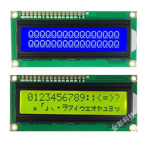 China 16pin STN Character LCD Display Customized Mono 16x2 LCD Module wholesale