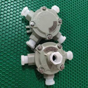 China Large Terminal Box Explosion Proof Junction Box With Terminal Strip AC380V IP68 G1/2 on sale