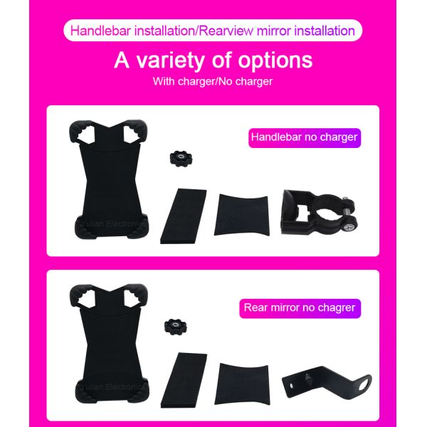 Sunproof motorcycle bike e-bike phone charger holder